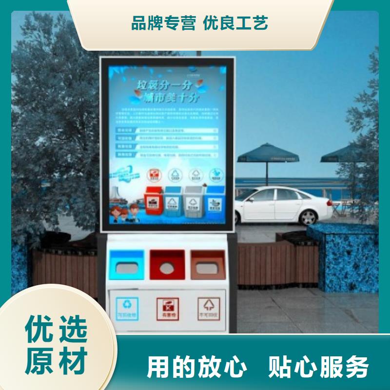 小区垃圾箱厂家现货