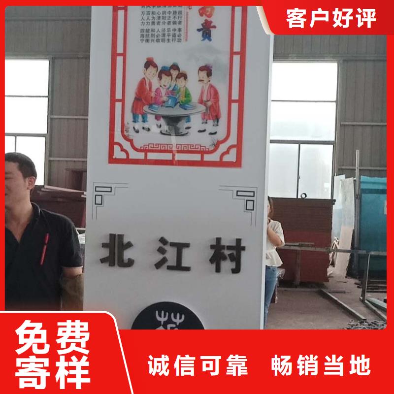 防腐防锈智能垃圾箱诚信厂家