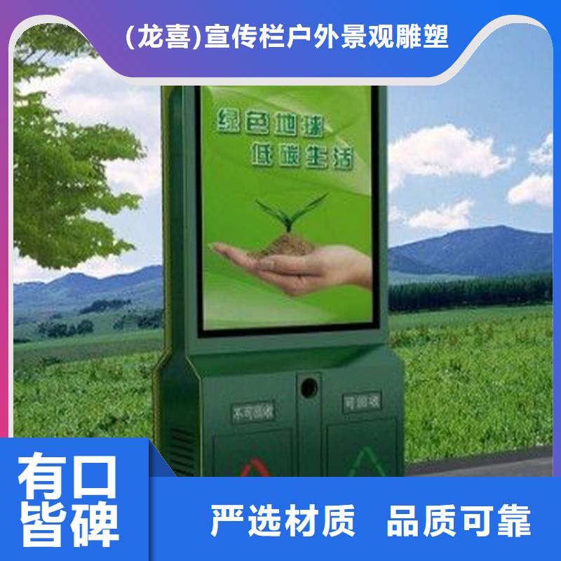 小区垃圾箱发货快