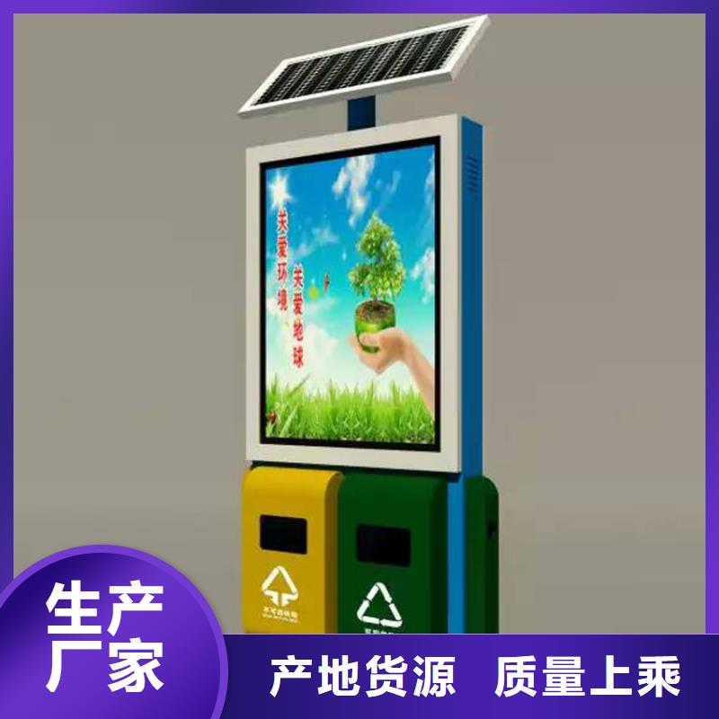 户外垃圾箱现货直供