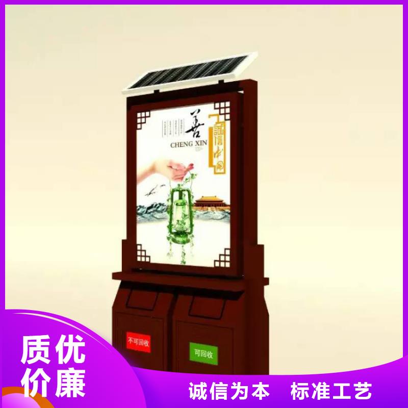 小区物业智能垃圾箱来厂考察