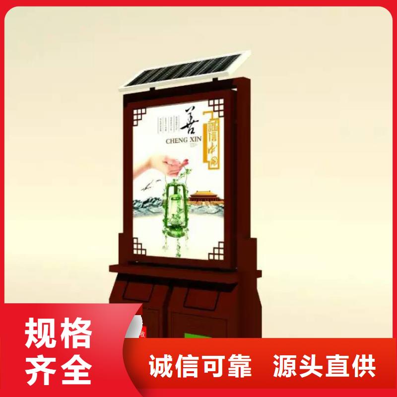 城市道路智能垃圾箱实体厂家