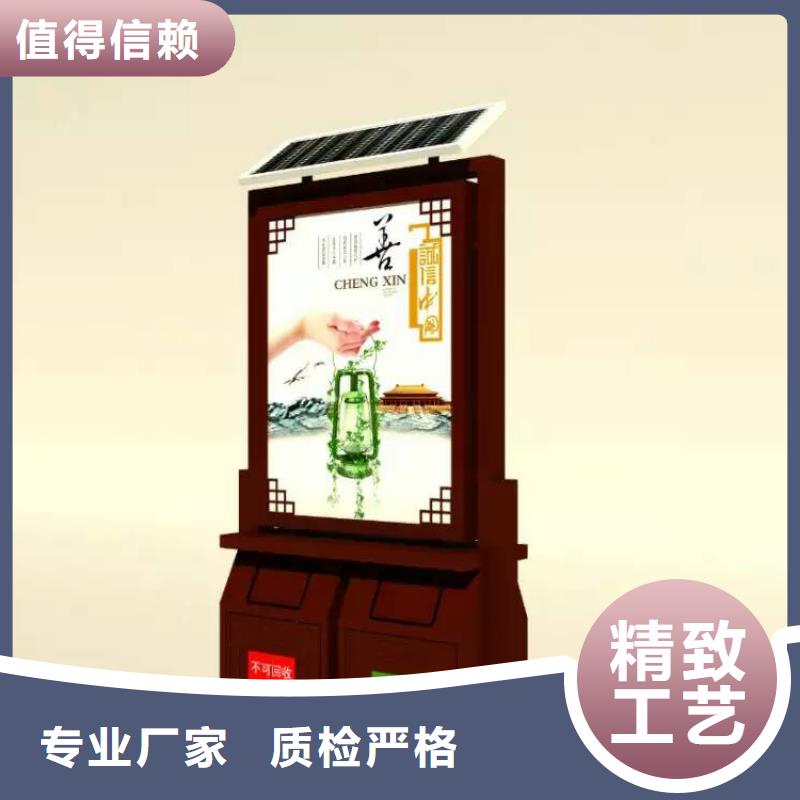 小区垃圾箱行业动态