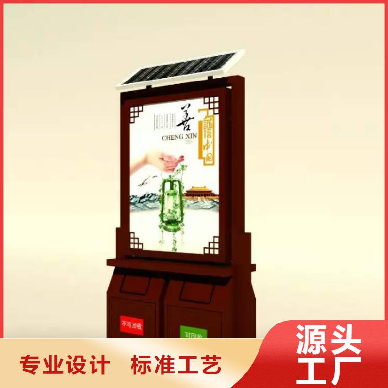 不锈钢智能垃圾箱放心购买