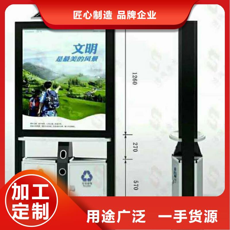 分类垃圾箱10年品质_可信赖
