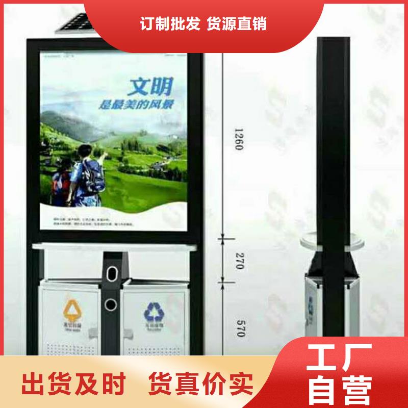 户外垃圾箱优质品牌