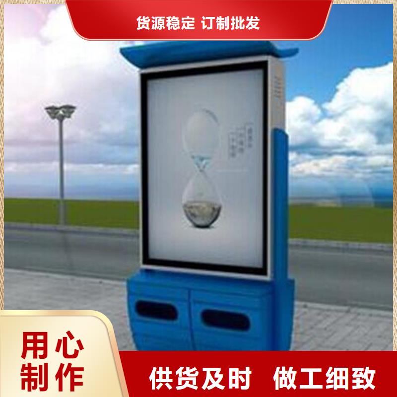 优质小区垃圾箱厂家