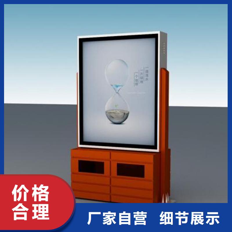 换画灯箱视频-换画灯箱-贵州省安顺市(同城)生产厂家-西秀|平坝|贵阳|六盘水|黔东南|黔南