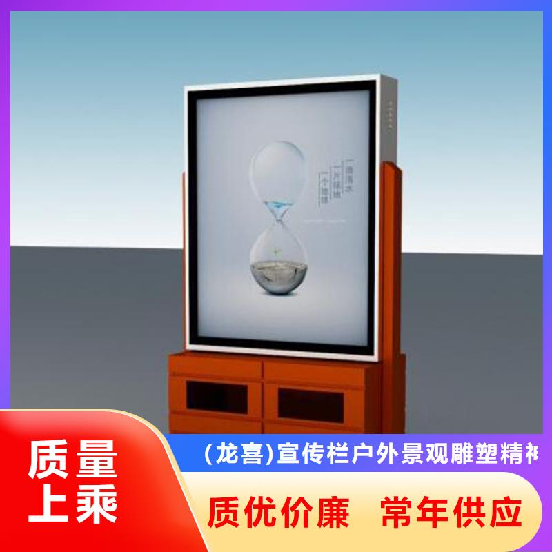 定制可移动垃圾分类箱诚信厂家