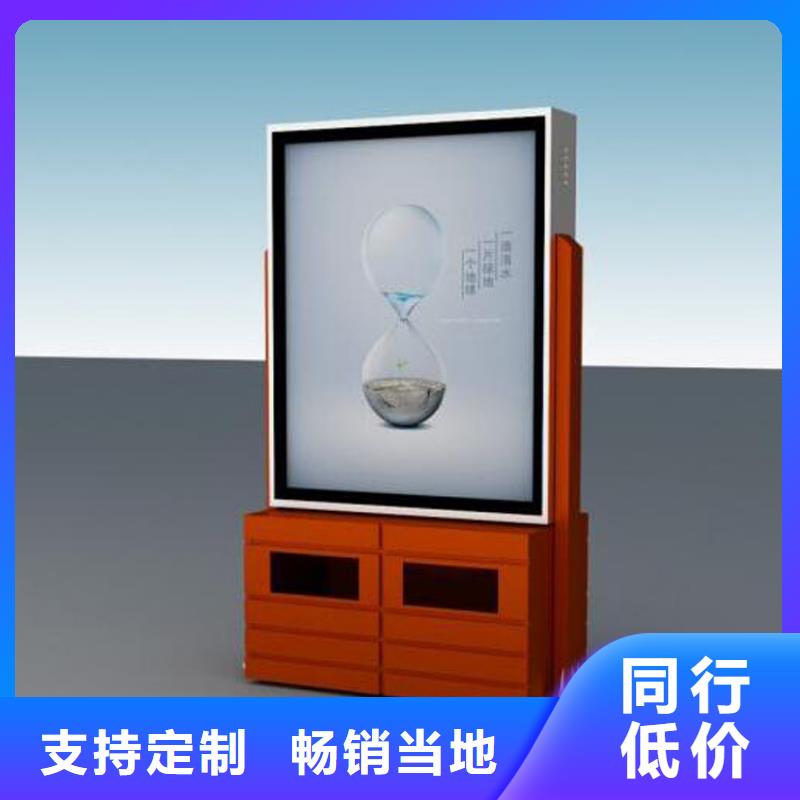 定制智能垃圾箱品质保证