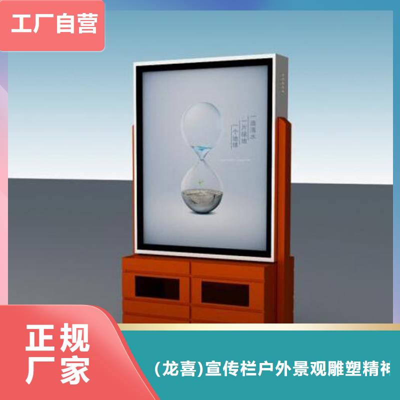 户外智能垃圾分类箱型号齐全