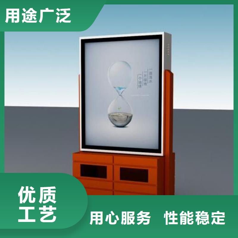 发货及时的智能垃圾箱公司