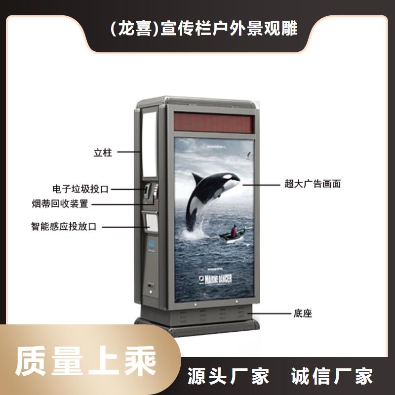 户外垃圾箱价格低出货快