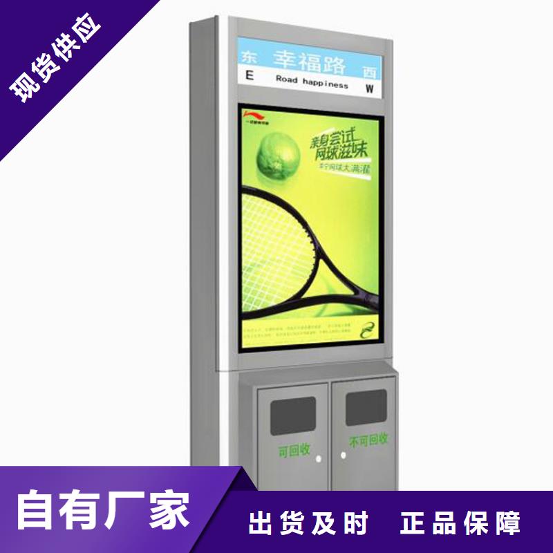 户外垃圾箱价格低出货快