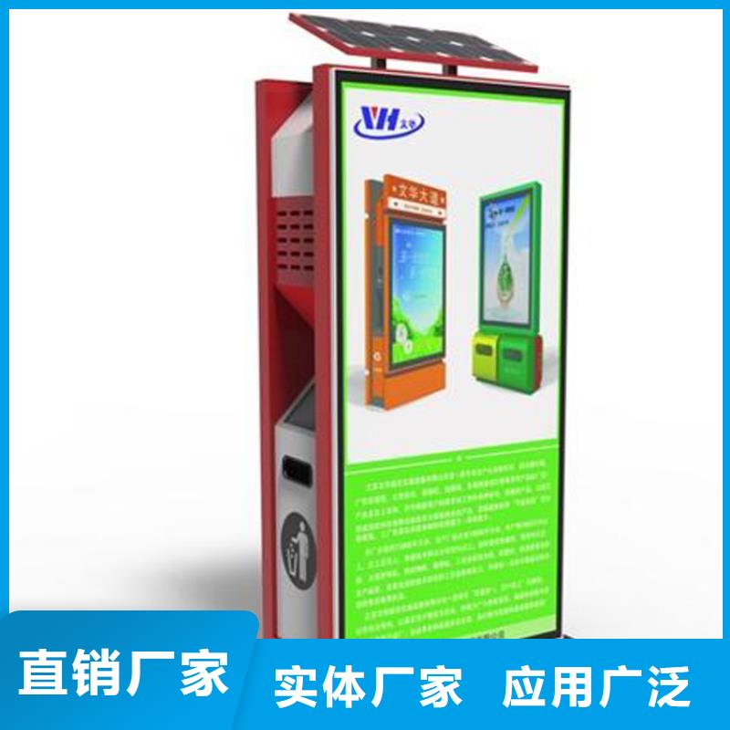 换画灯箱视频-青海省海南市龙喜换画灯箱可服务区域西宁|海西|果洛|玉树|黄南|海北等