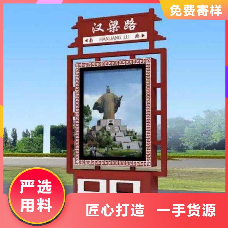 废品回收智能垃圾箱量大从优