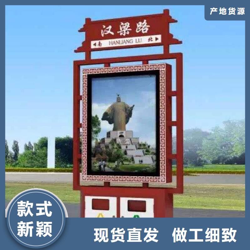 分类智能垃圾箱了解更多