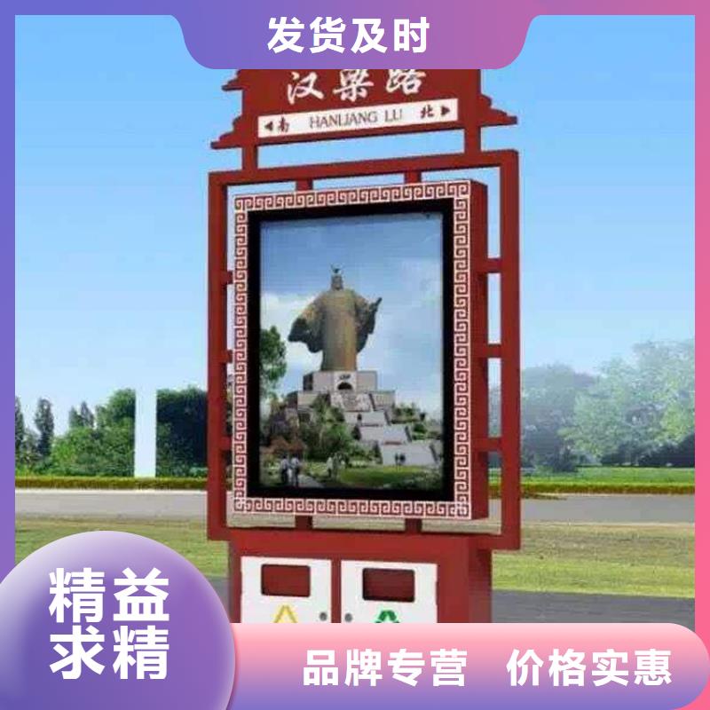批发智能垃圾箱_品牌厂家
