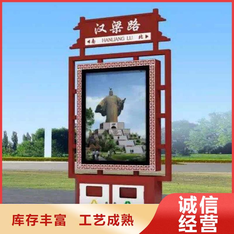 儋州市学校智能垃圾箱实体厂家