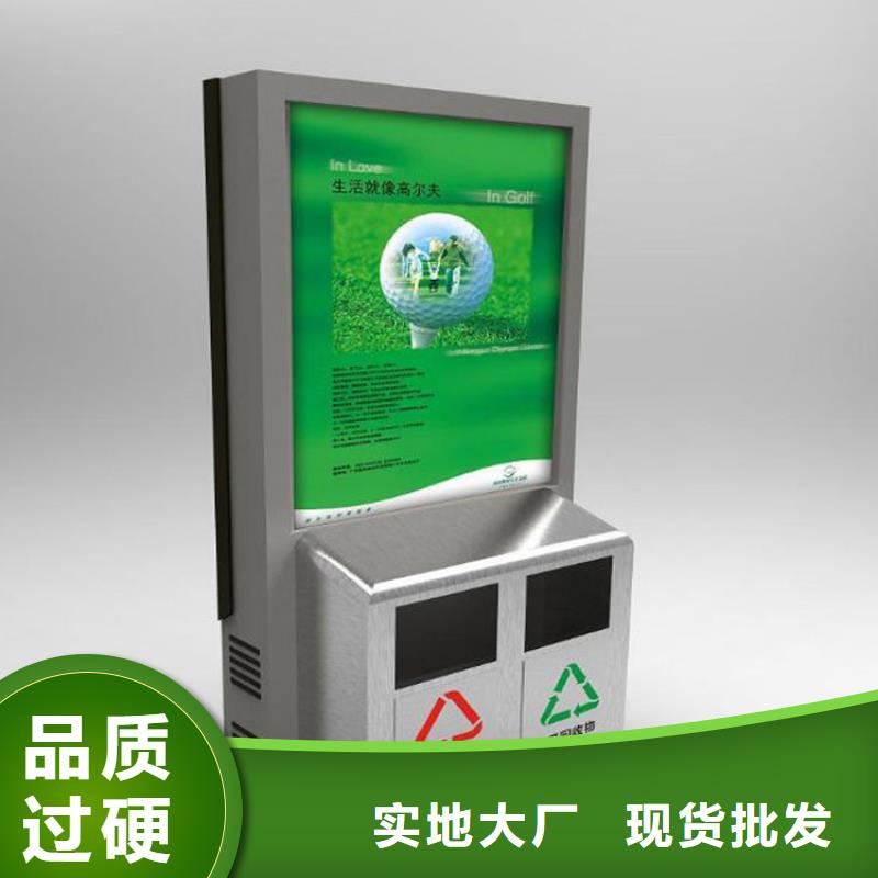 颜色定制智能垃圾箱品质放心