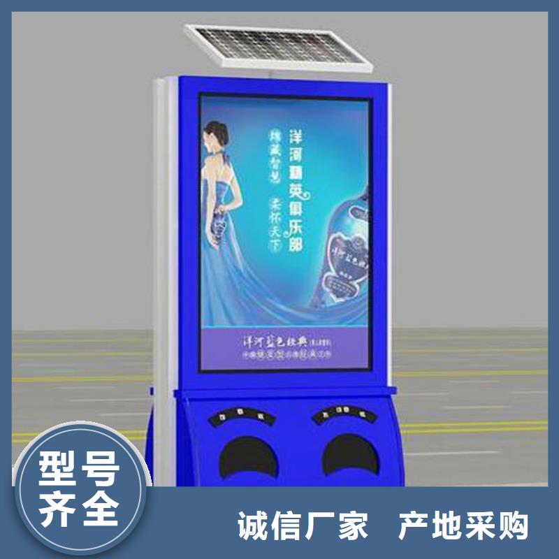 现货供应分类垃圾箱_厂家/供应