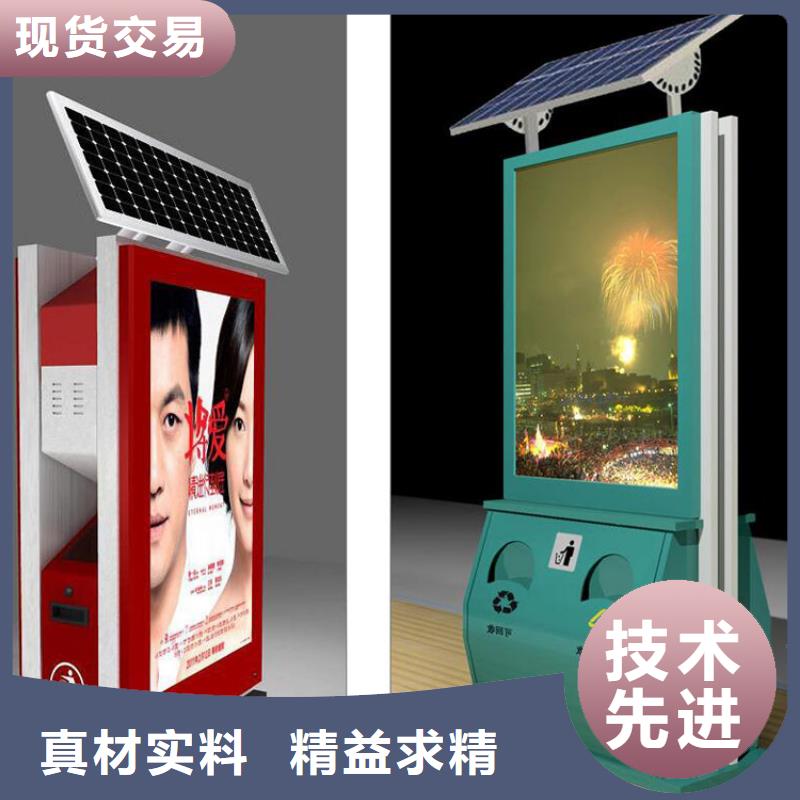 定制智能垃圾箱品质保证