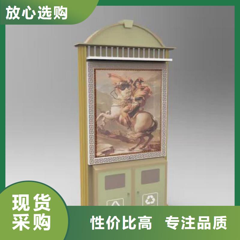 户外垃圾箱现货直供