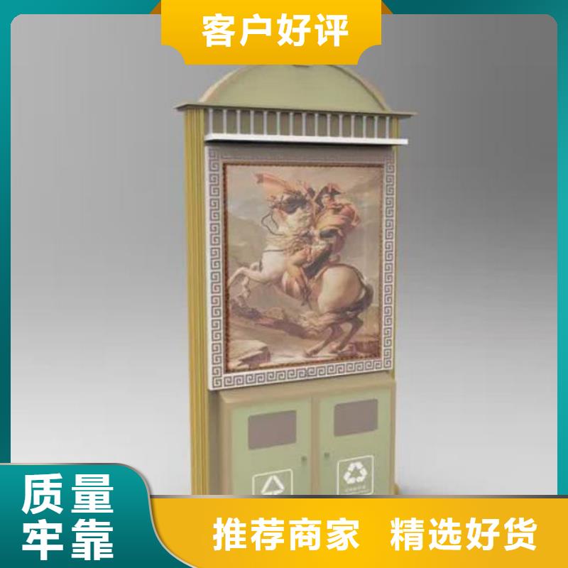 3dmax垃圾箱制作步骤