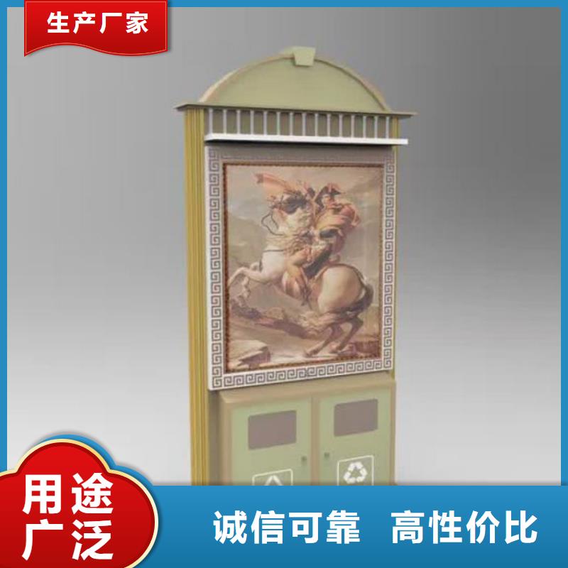 换画灯箱视频-青海省海南市龙喜换画灯箱可服务区域西宁|海西|果洛|玉树|黄南|海北等