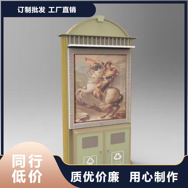 分类垃圾箱10年品质_可信赖