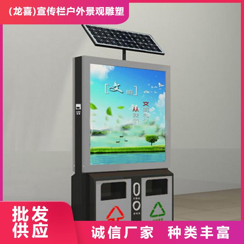 小区垃圾箱大量现货供应