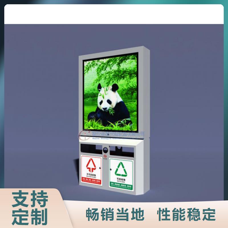 换画灯箱视频-南充市换画灯箱-【本地】可服务区域阆中|南部|广安|泸州|自贡|资阳
