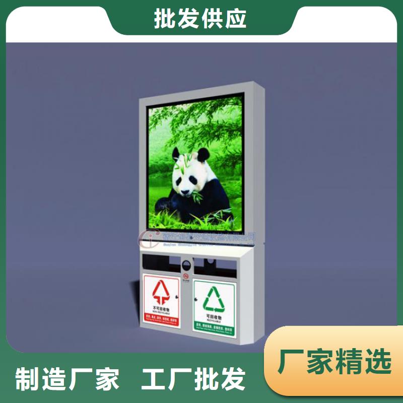 换画灯箱视频-换画灯箱-贵州省安顺市(同城)生产厂家-西秀|平坝|贵阳|六盘水|黔东南|黔南