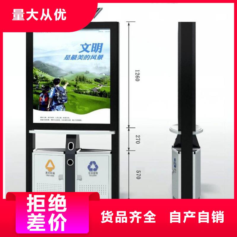 防腐防锈智能垃圾箱来厂考察