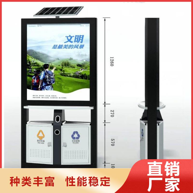 小区垃圾箱厂家现货