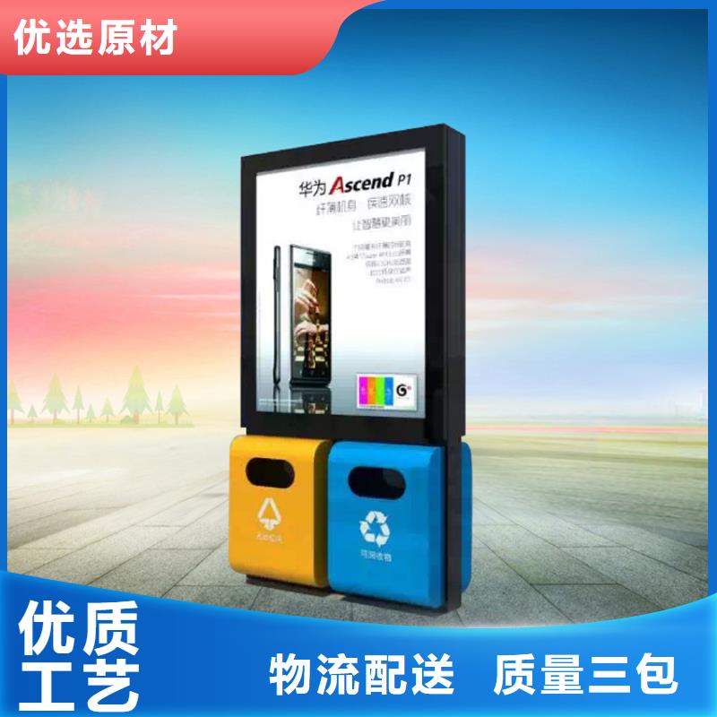 户外垃圾箱有优惠