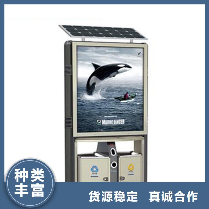 小区垃圾箱厂家现货