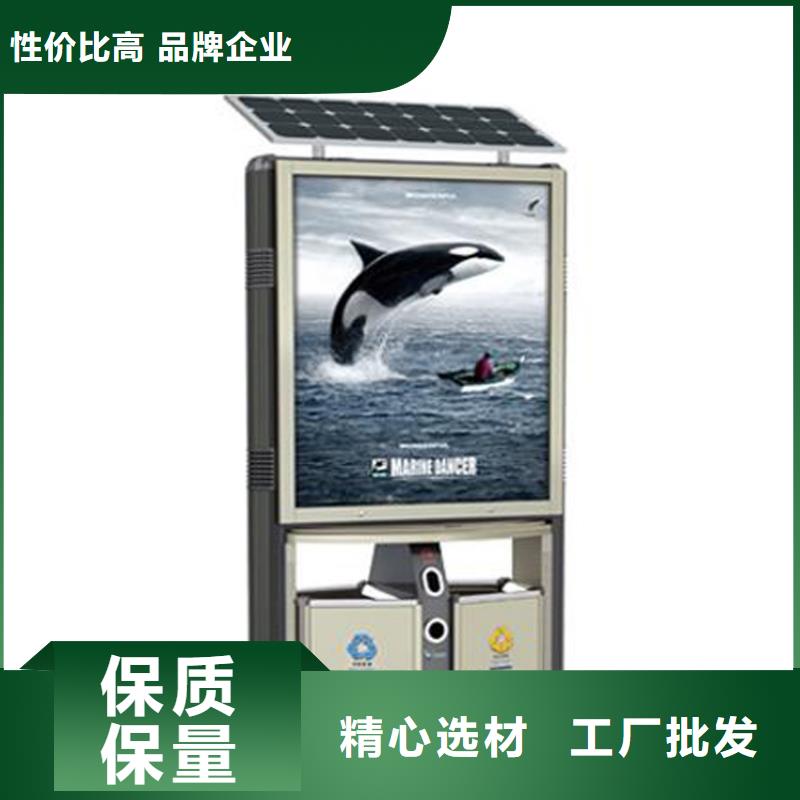 买户外垃圾箱必看-质量有保障