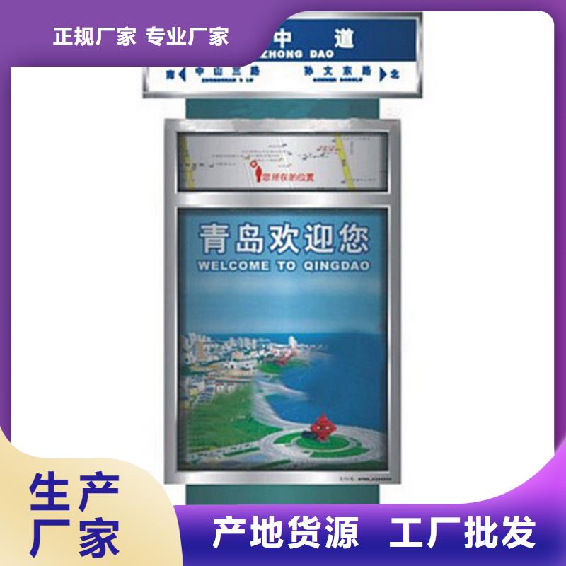 景区智能垃圾箱施工团队