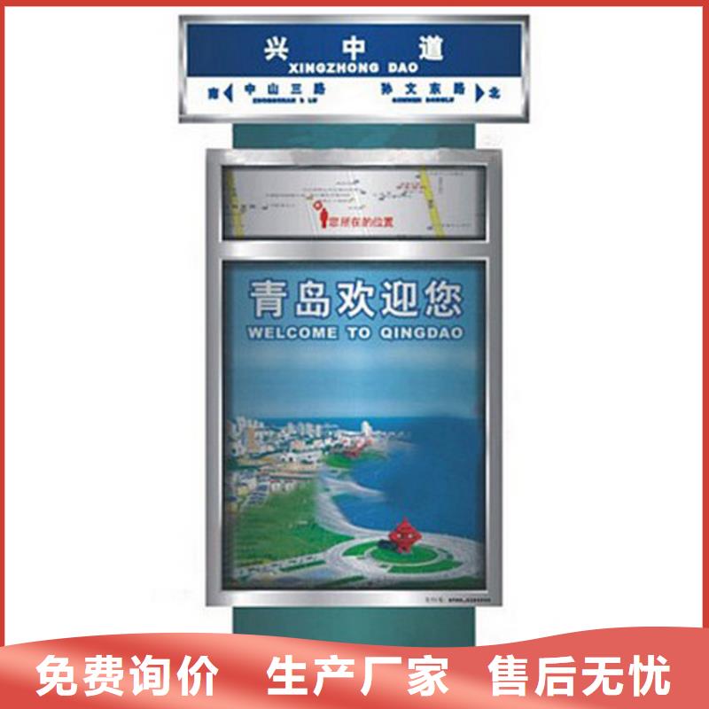 防腐防锈智能垃圾箱诚信厂家