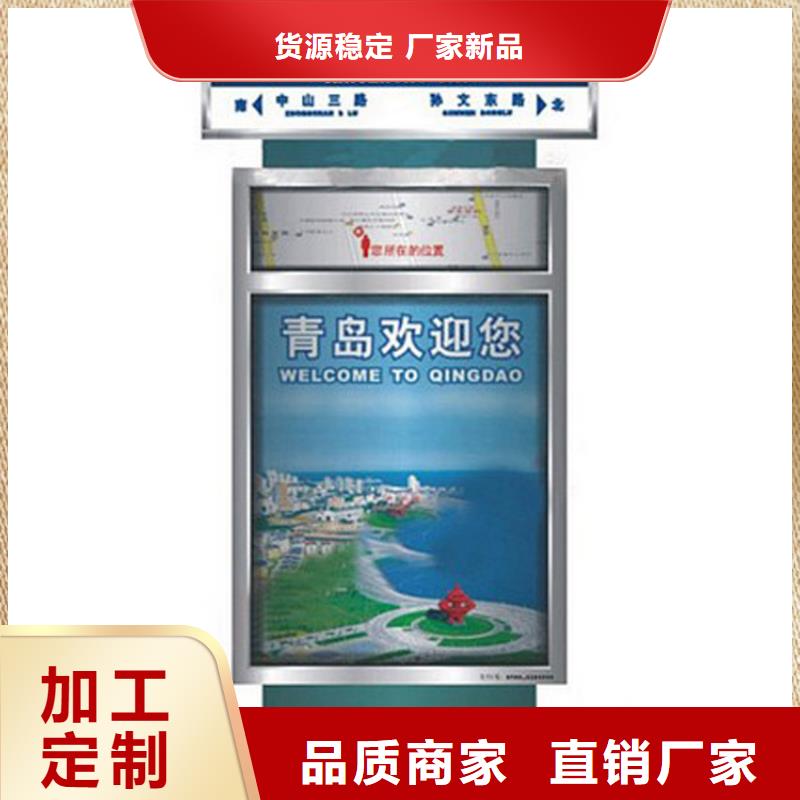 城市道路智能垃圾箱欢迎咨询