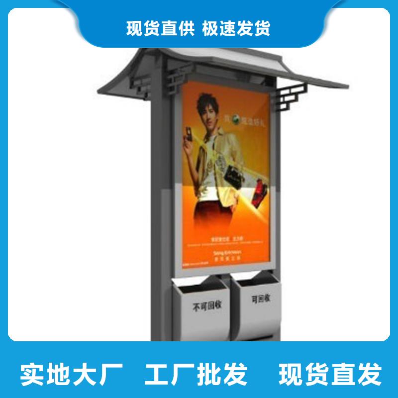 城市道路智能垃圾箱品质过关