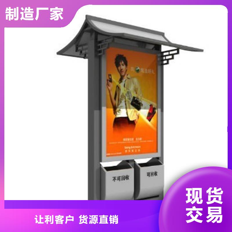 户外智能垃圾箱在线咨询