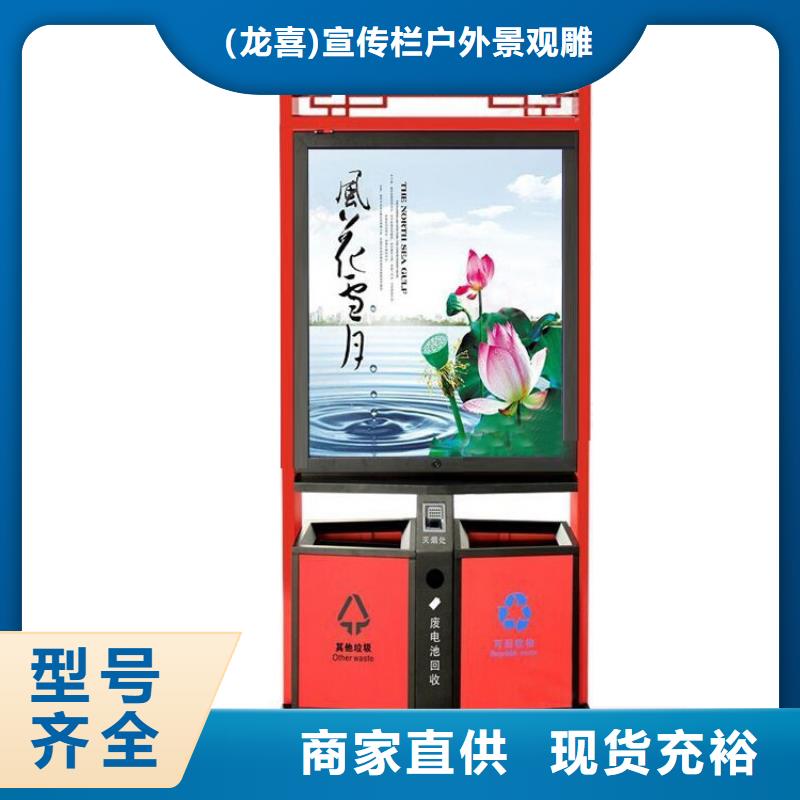 厂区智能垃圾箱来厂考察