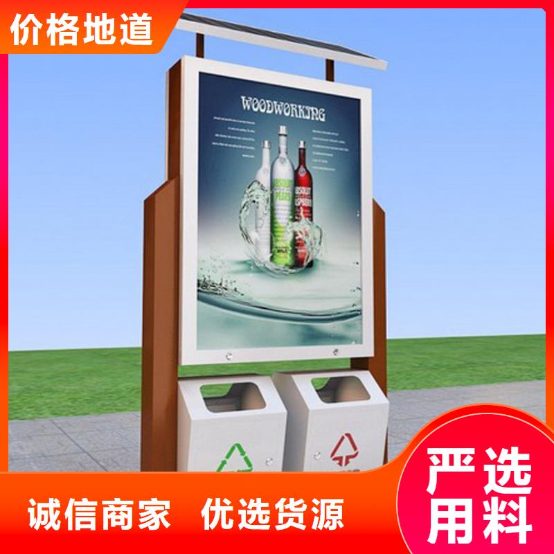 户外垃圾箱现货直供