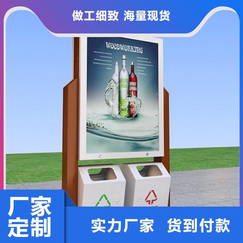 换画灯箱视频-青海省海南市龙喜换画灯箱可服务区域西宁|海西|果洛|玉树|黄南|海北等