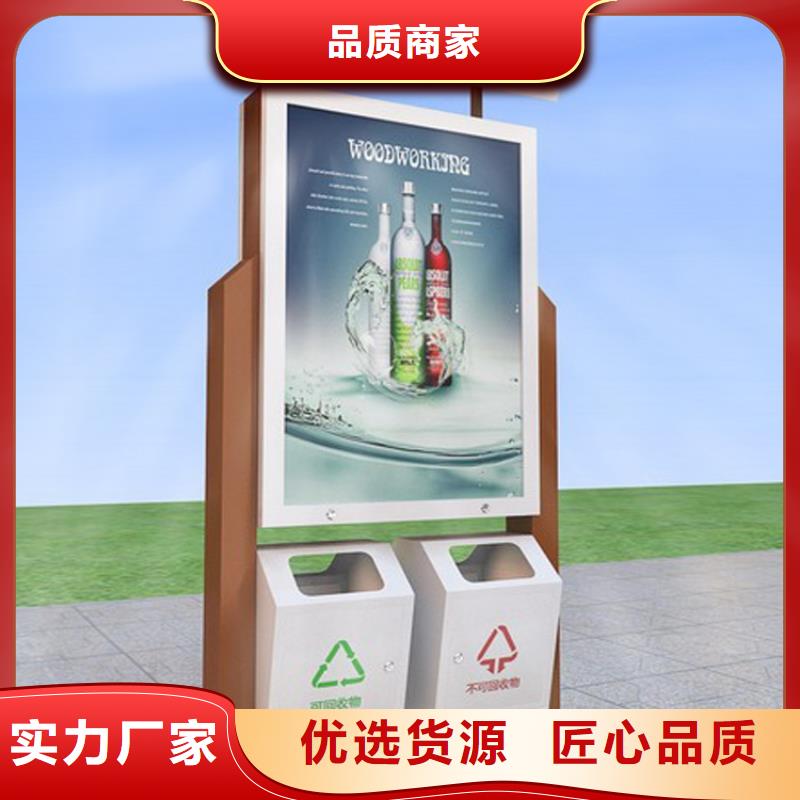 小区垃圾箱_我们是厂家