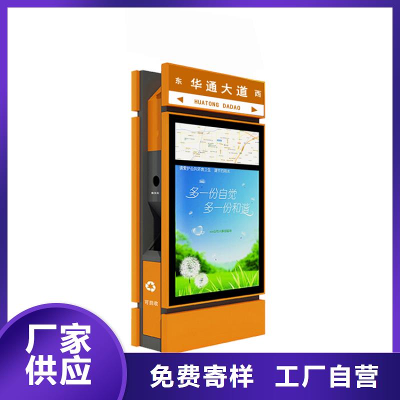 生产小区垃圾箱_精选厂家