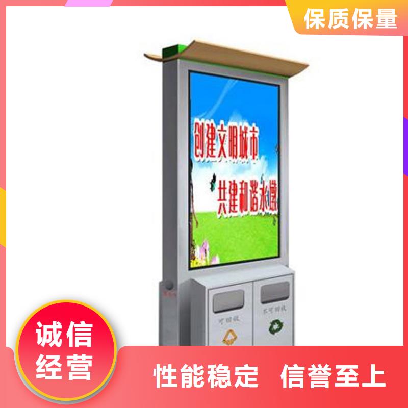 卖分类垃圾箱的生产厂家