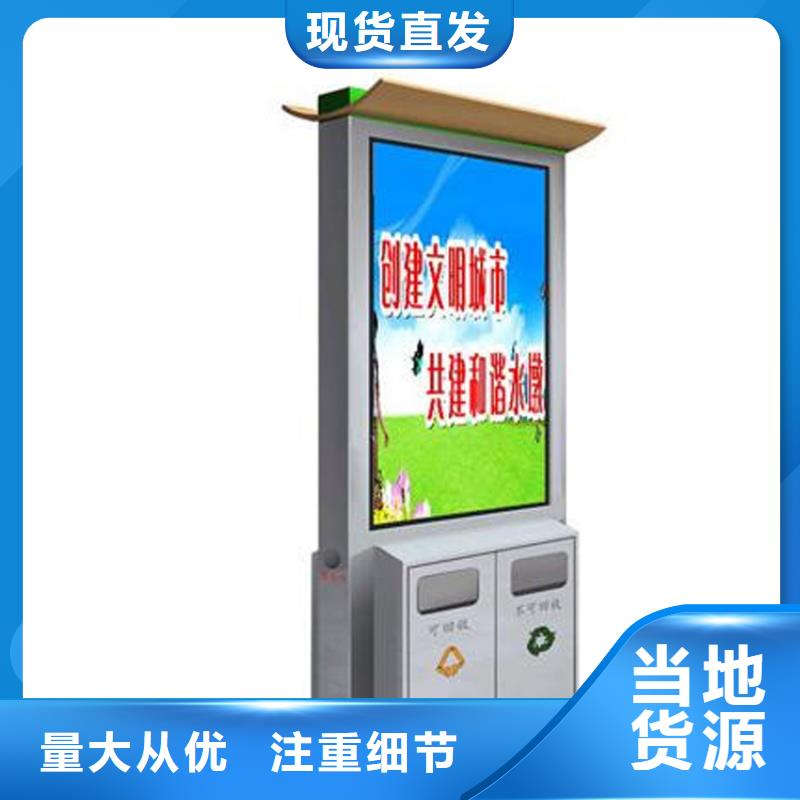 换画灯箱视频-凉山市换画灯箱-【周边】可服务区域宁南|昭觉|泸州|资阳|广安|遂宁|自贡